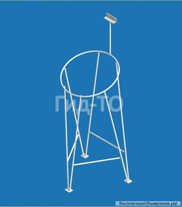 Стойка напольная проволочная под корзину