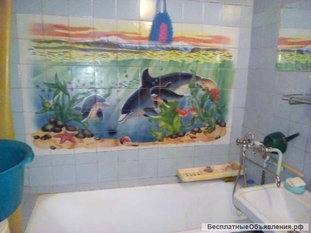 Сдам комнату