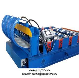 Автоматическиое производство арочных профнастилов