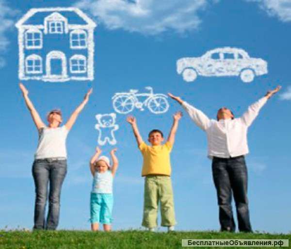 Узнай правду о Сетевом