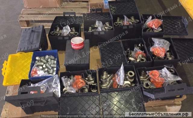 Резцедержатель Wirtgen HT11