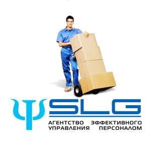 Вахта
