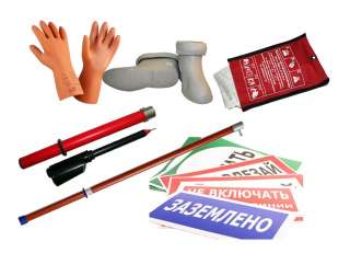 Испытание ручки для снятия предохранителей ПН-2