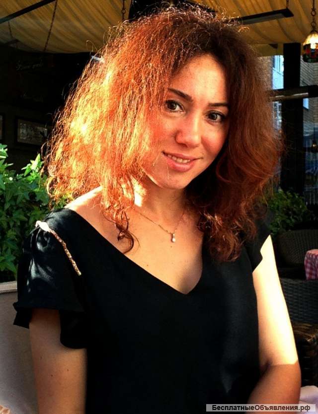 Массаж
