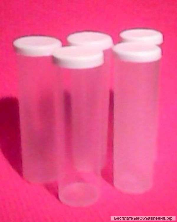 Тара 50 мл, 5 шт