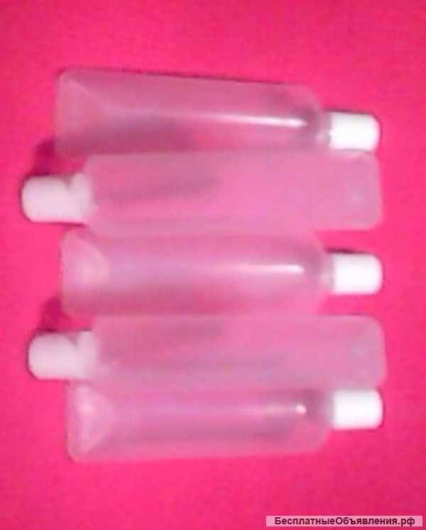 Тара 50 мл, 5 шт