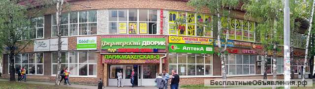 Требуется специалист в ателье