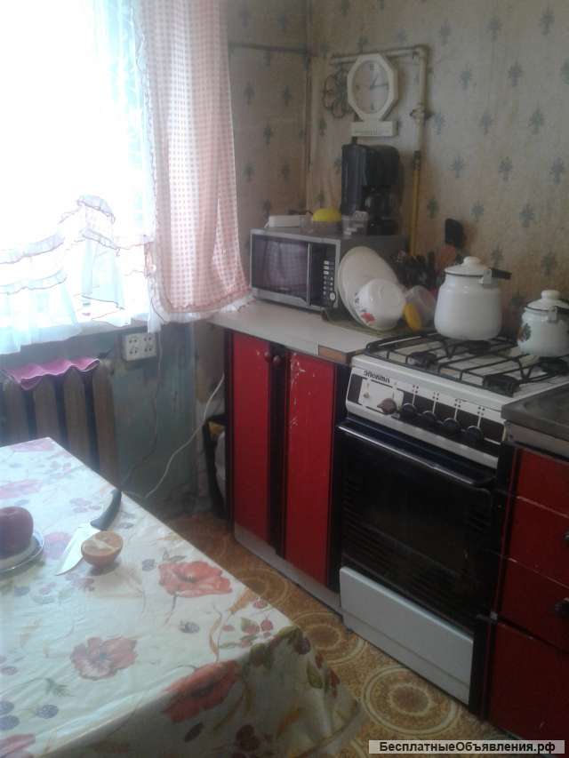 Комнаты