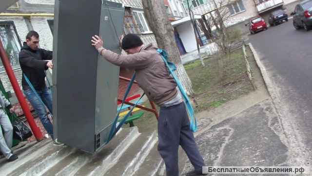 Переезд Перевозка Грузчики Авто