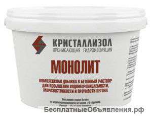 Добавка гидроизоляции бетона