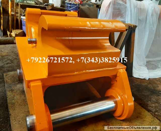 Квик каплер экскаватора Hitachi ZX 350 ZX 400 Кранэкс ЕК 400 Doosan 340 LC 420 LC
