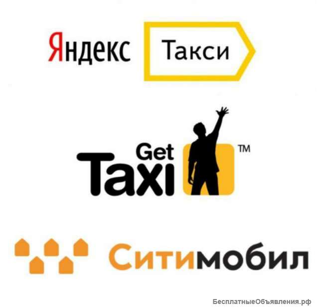 Водитель категории В, С