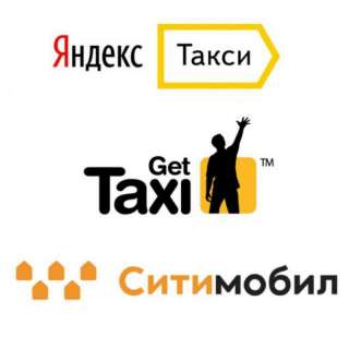 Водитель категории В, С