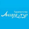 Туризм, отдых