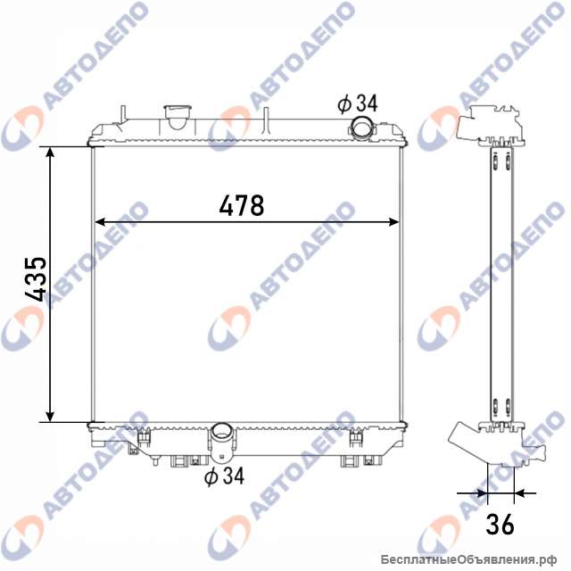 Радиатор охлаждения двигателя TOYOTA DYNA
