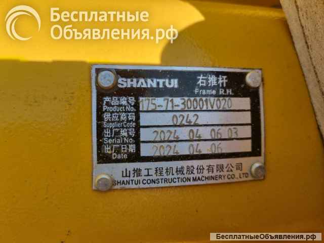 Бульдозер Shantui SD32