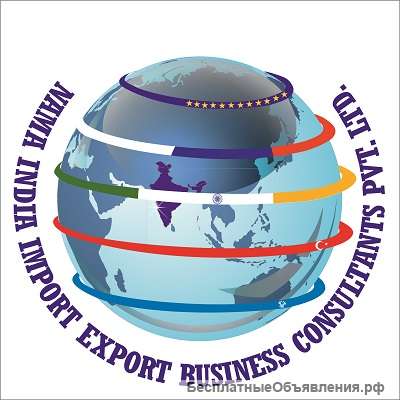 Чай, Рис, Басмати Рис, чеснок, лук на экспорт из Индии