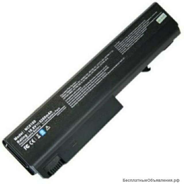 Аккумулятор Для ноутбука HP Compaq 6500B 6535B 6700B 6730B 6736B 6930p