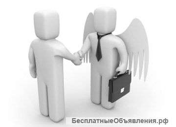 Юрид. сопровождение бизнеса под ключ, акция до 10 ноября