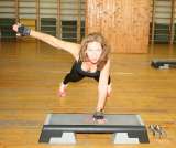 Дистанционно онлайн фитнес-тренировки, аэробика, функциональный тренинг с инструктором