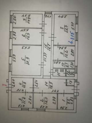 Аренда офисного помещения