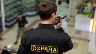 Охранник в магазин Охотник Сколковское шоссе, дом 31