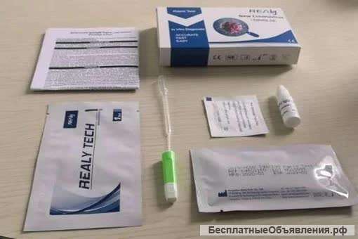 Тест на Covid-19