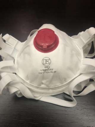 Респираторы «СПИРО-313»