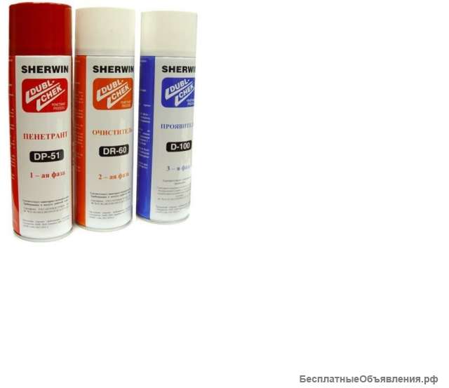 Пенетранты