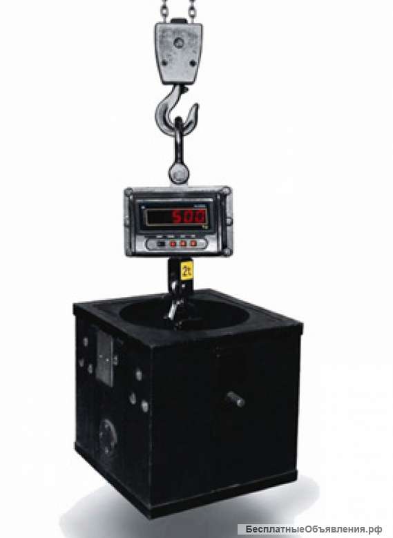 Крановые весы