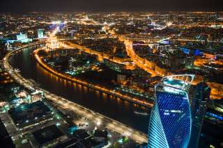 Промокод на смотровую площадку в Москва-Сити