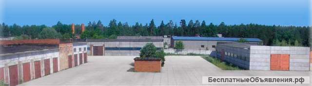 Производственно-складской комплекс продажа