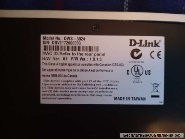 Коммутатор DLINK DWS 3024