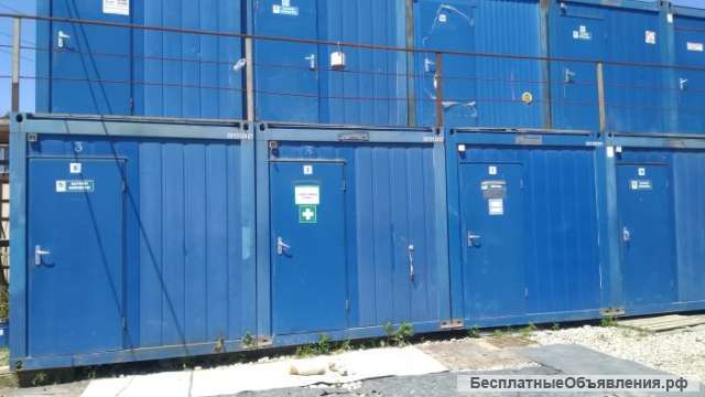 Б/ У Блок-модули Containex Контейнекс