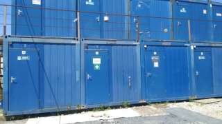 Б/ У Блок-модули Containex Контейнекс