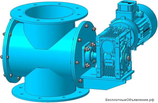 Шлюзовой затвор, шлюзовик, шлюзовый питатель