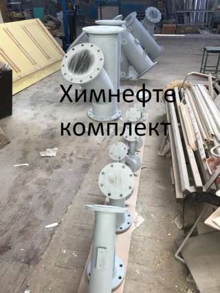 Фильтры сетчатые ФС-Y сталь 20 Ду 50, Ру 16 по ТУ 3742-001-98325188-2010