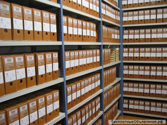 Требуется архивообработчик