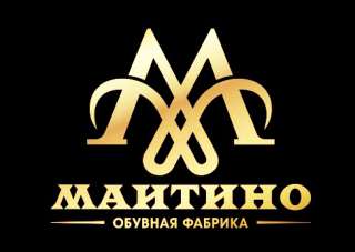 Обувная фабрика ООО "Маитино"