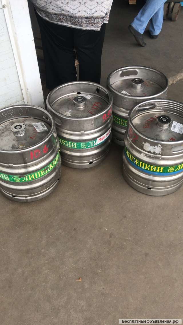 Покупаем кеги по приемлемой цене