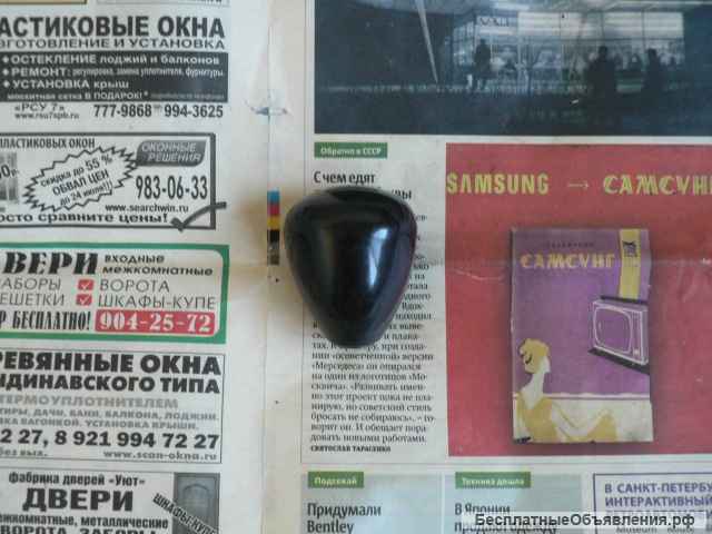 Рукоятка рычага коробки передач а/м Ваз 2101 2102