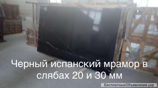 Окраски и узоры многоцветных мраморных слэбов и плитки