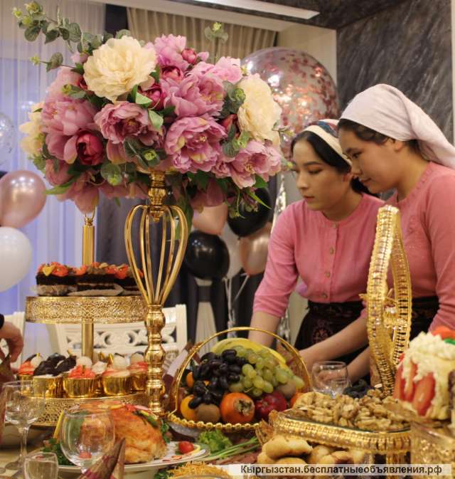 Аренда посуды Бишкек