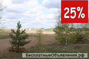 Земельный участок 7 соток