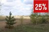 Земельный участок 7 соток