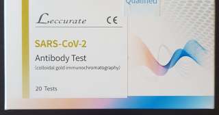 Тест на коронавирус BEIJING LEPU MEDICAL TECHOLOGY CO., LTD