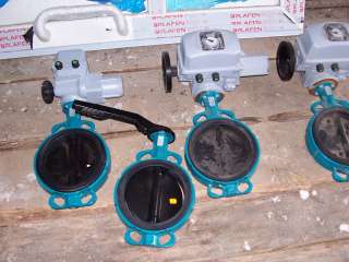 Затворы дисковые поворотные