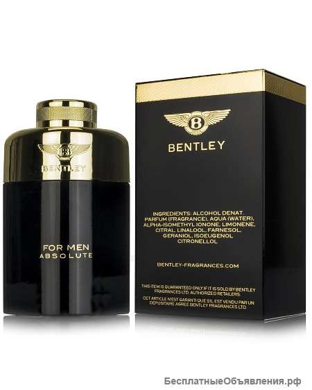Bentley парфюм
