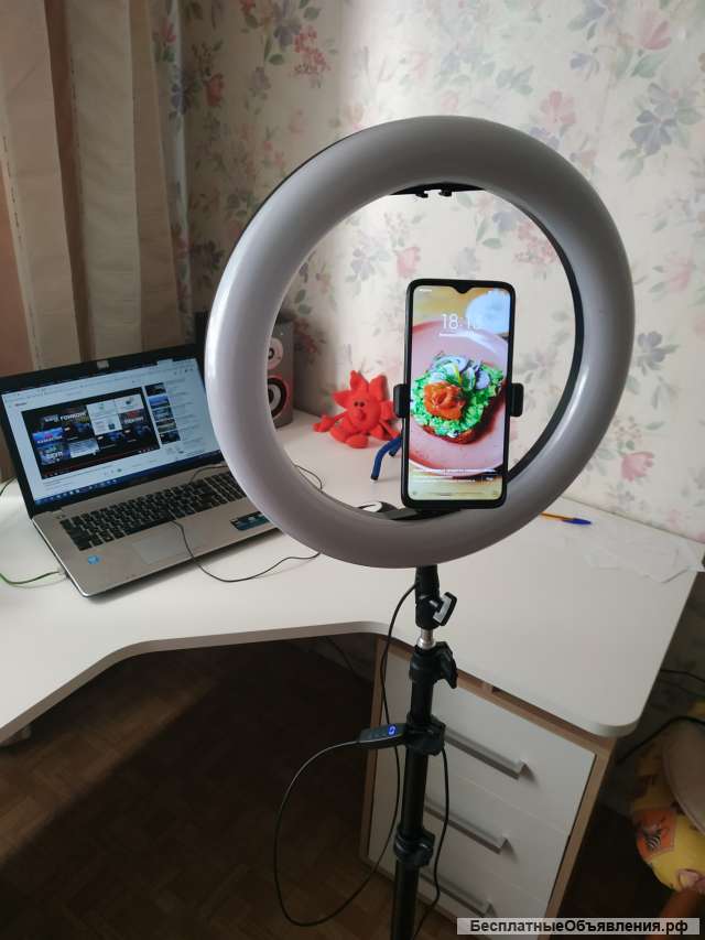 Кольцевая светодиодная лампа 36 см со штативом Ring Fill Light