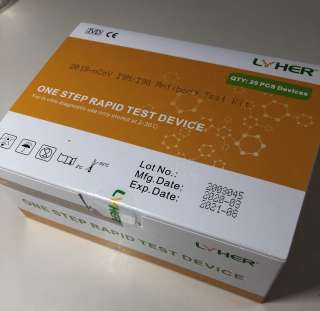 Тест на антитела к вирусу